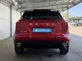 2024 Haval Jolion I Рестайлинг, красный - вид 3