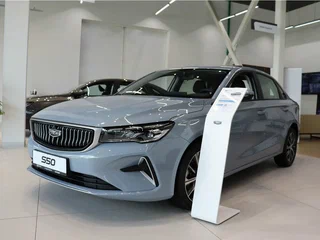 Belgee S50