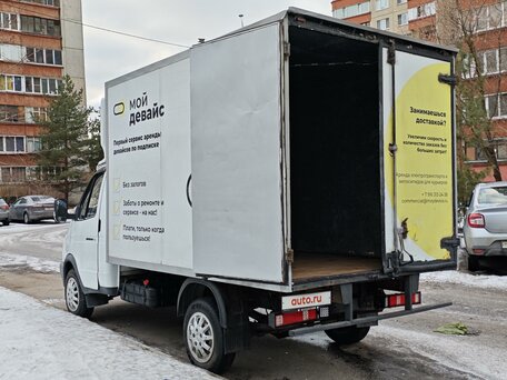 2015 ГАЗ Соболь (2310), белый, 790000 рублей, вид 4