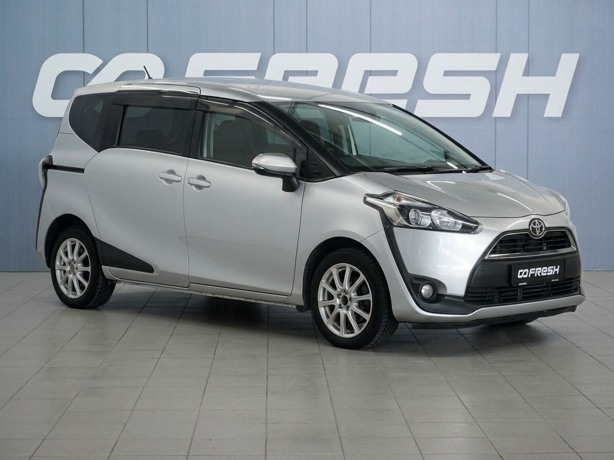 Открыть фотографии: Toyota Sienta II