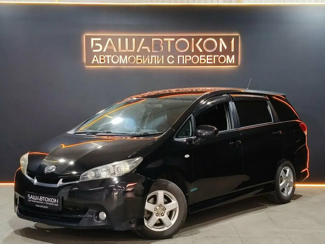Открыть фотографии: Toyota Wish II