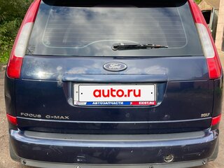 2005 Ford C-MAX I, синий, 300000 рублей, вид 3