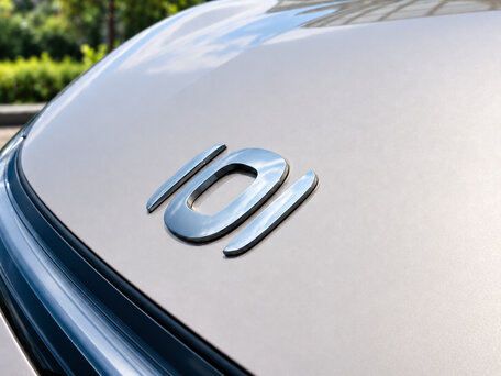 2026 Changan Qiyuan Q05 51.9 kWh II, бежевый, 1890000 рублей, вид 2