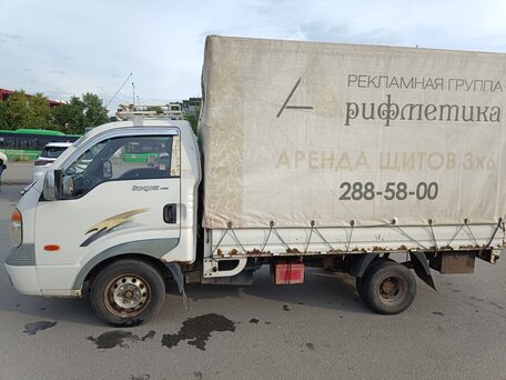 2008 Kia Bongo, белый, 690000 рублей, вид 4