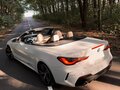 2021 BMW 4 серии 430i G22, G23, G26, белый, 3100000 рублей - вид 1