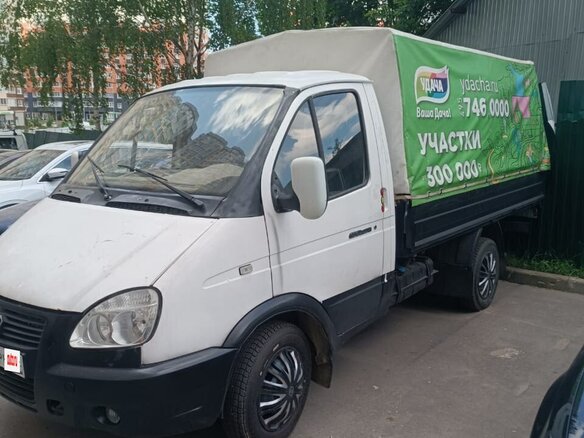 2005 ГАЗ ГАЗель (3302), белый, 450000 рублей - вид 1