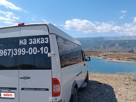 2013 Mercedes-Benz Sprinter Classic, белый, 1400000 рублей, вид 2