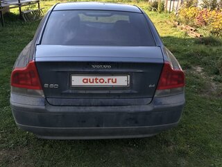 2003 Volvo S60 I, фиолетовый, 620000 рублей, вид 2
