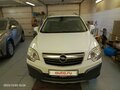 2010 Opel Antara I, белый, 800000 рублей