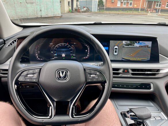 2023 Changan CS75 Plus I Рестайлинг, белый, 2150000 рублей - вид 19