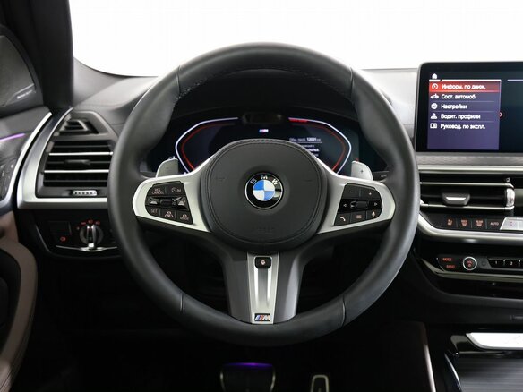 2024 BMW X4 20i II (G02) Рестайлинг, чёрный - вид 18