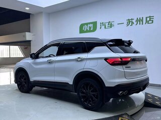 2022 Geely Coolray I, белый, 1100000 рублей, вид 5