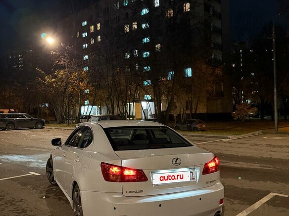 2006 Lexus IS 250 II, серый, 1150000 рублей - вид 9