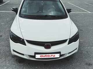 2008 Honda Civic VIII, белый, 870000 рублей, вид 1