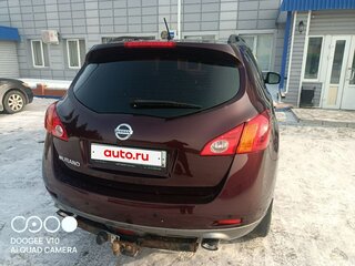 2011 Nissan Murano II (Z51) Рестайлинг 2, красный, 1240000 рублей, вид 4