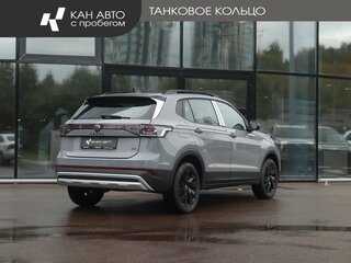 2026 Volkswagen Tharu XR 300 TSI, серый, 3050000 рублей, вид 3