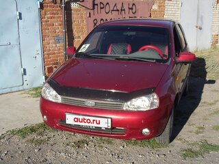 2010 Lada (ВАЗ) Kalina I, красный, 460000 рублей, вид 1