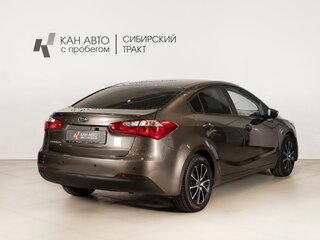 2013 Kia Cerato III, бежевый, 734954 рублей, вид 3