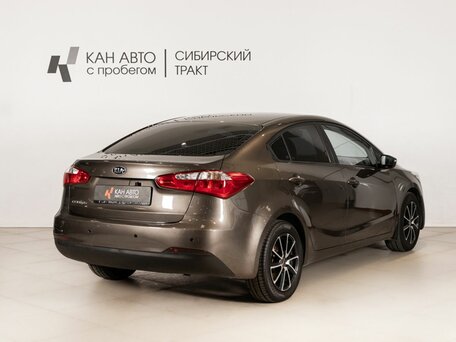 2013 Kia Cerato III, бежевый, 699000 рублей, вид 3