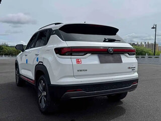 2023 Changan CS35 Plus I Рестайлинг, белый, 1179017 рублей, вид 4