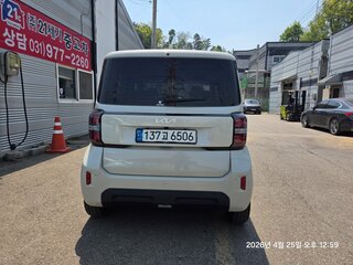 2023 Kia Ray I Рестайлинг 2, белый, 1320000 рублей, вид 4