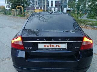 2008 Volvo S80 II, синий, 950000 рублей, вид 3