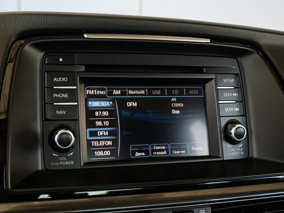 2014 Mazda 6 III (GJ), белый, 1670000 рублей - вид 11