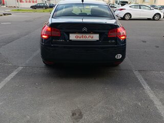 2009 Citroen C5 II, синий, 850000 рублей, вид 5