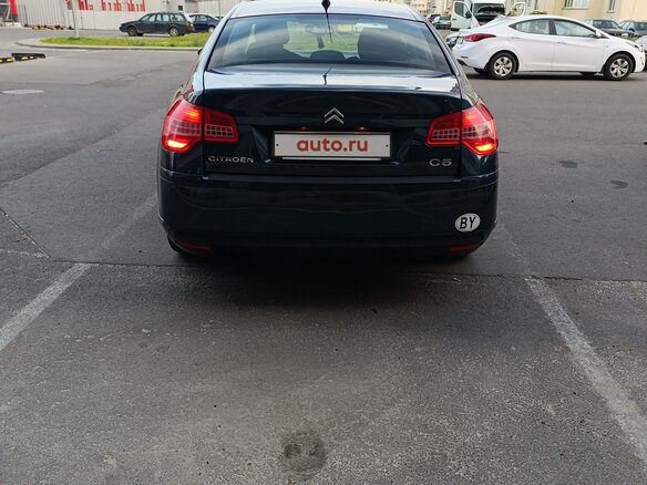 2009 Citroen C5 II, синий, 850000 рублей - вид 4