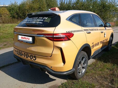 2022 Haval F7 I Рестайлинг, белый, 1216950 рублей, вид 3