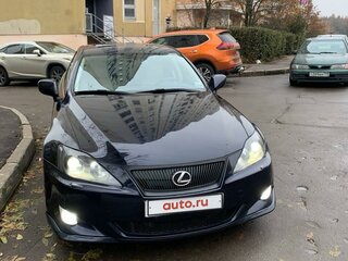 2006 Lexus IS 250 II, синий, 1400000 рублей, вид 5