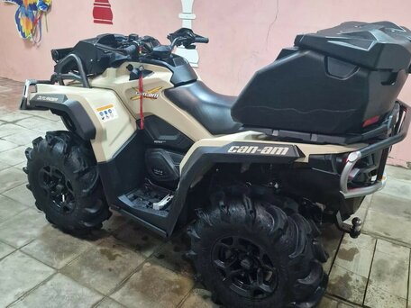 2022 BRP Can-Am Outlander 650, бежевый, 1550000 рублей, вид 3