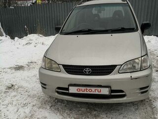 1999 Toyota Corolla Spacio I, серый, 370000 рублей, вид 1