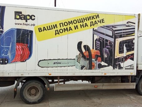 2010 Fuso (Mitsubishi) Canter, белый, 1100000 рублей, вид 4