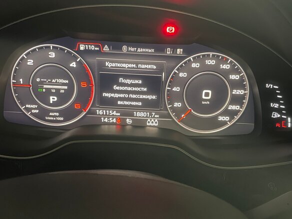 2019 Audi Q7 II (4M), чёрный, 5500000 рублей - вид 8