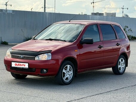 Lada (ВАЗ) Kalina I