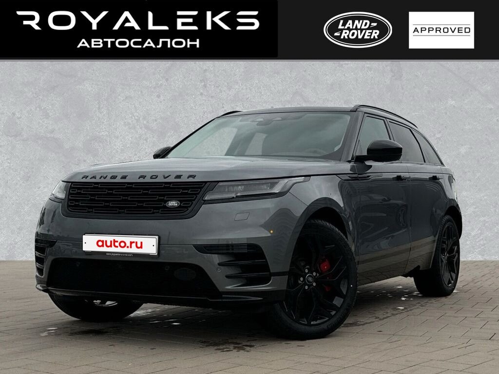 Открыть фотографии: Land Rover Range Rover Velar I Рестайлинг