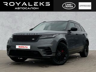 2025 Land Rover Range Rover Velar I Рестайлинг, серый, 12762000 рублей, вид 1