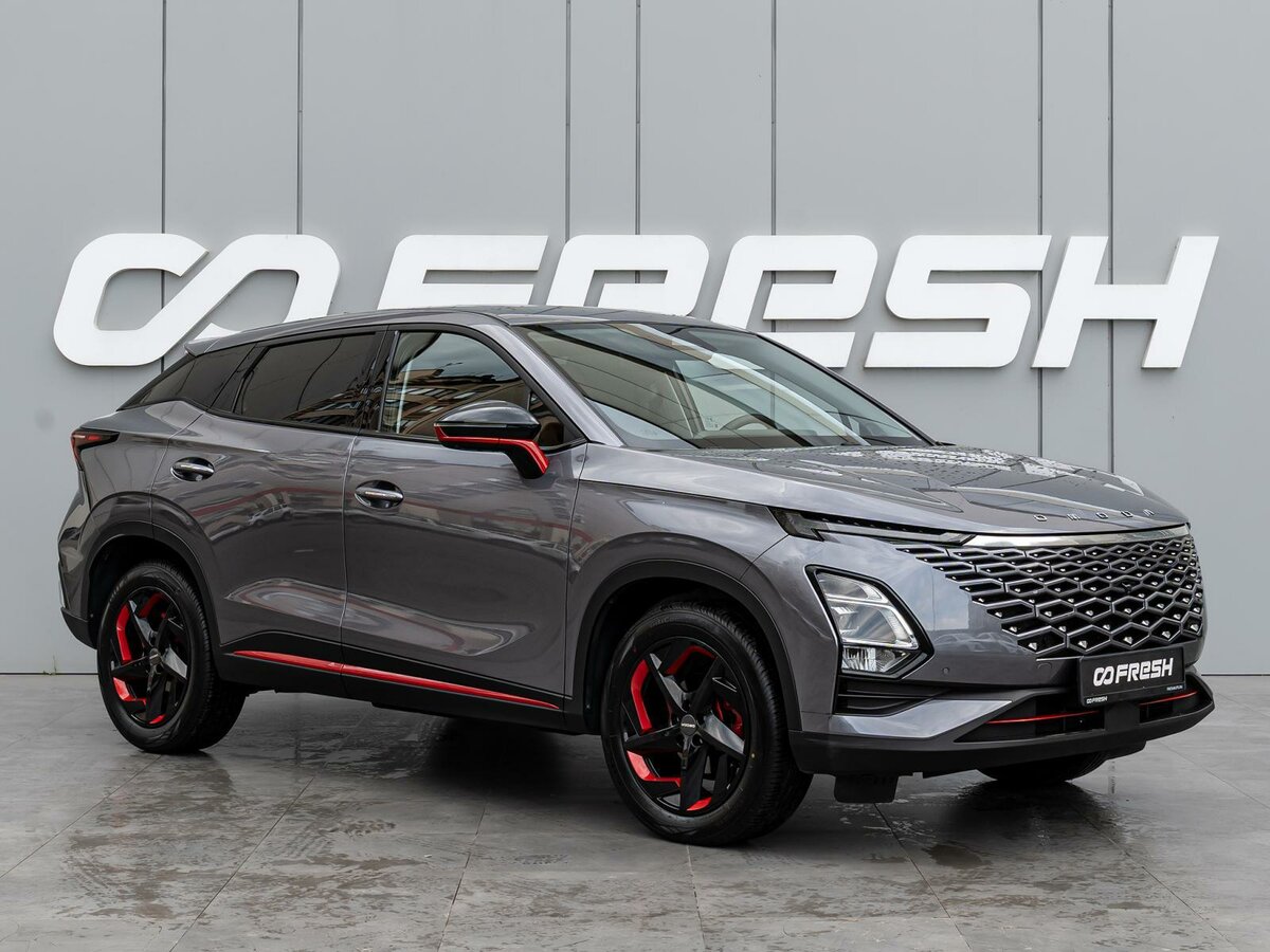 Открыть фотографии: Omoda C5 I
