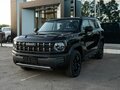 2026 Haval H3 I Рестайлинг, чёрный, 3249000 рублей - вид 1