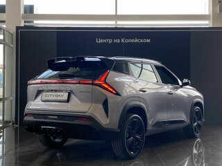 2026 Geely Cityray, серебристый, 3204990 рублей, вид 2