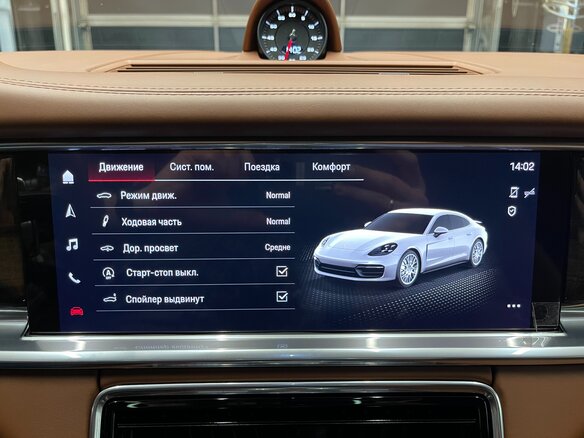 2021 Porsche Panamera 4 II Рестайлинг, оранжевый, 11800000 рублей - вид 18