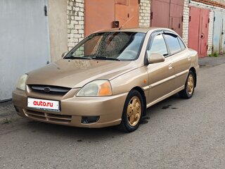 2003 Kia Rio I Рестайлинг, золотистый, 380000 рублей, вид 1