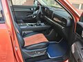 2025 Haval H3 I, коричневый, 2450000 рублей - вид 3