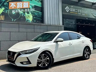 2021 Nissan Sylphy IV (B18), белый, 1116000 рублей, вид 3