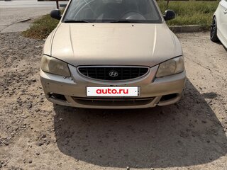 2005 Hyundai Accent ТагАЗ II, бежевый, 370000 рублей, вид 2