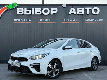 Kia Cerato IV