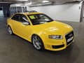 2006 Audi RS 4 II (B7), жёлтый - вид 1