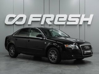 2007 Audi A4 III (B7), чёрный, 999000 рублей, вид 1