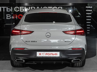 2026 Mercedes-Benz GLE Coupe 300 d II (C167) Рестайлинг, серый, 16275000 рублей, вид 5